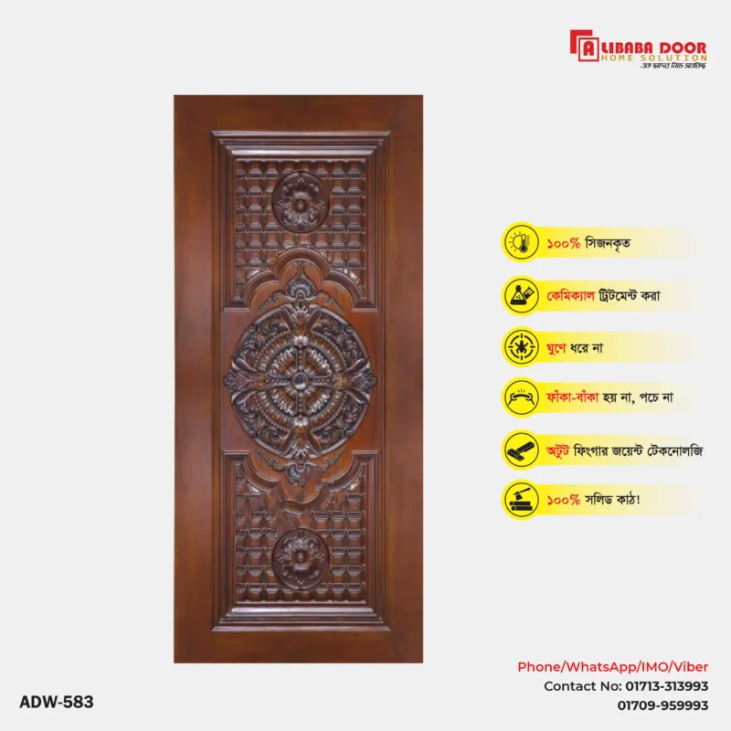 Premium Luxury Wooden Door ADW 583 | Burma Teak, Chittagong Teak ...