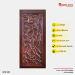 Image of Luxury Wooden Door