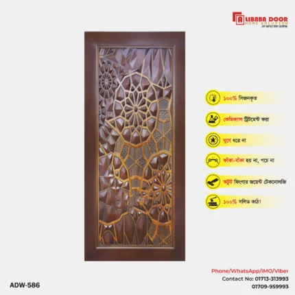 Image of Luxury Wooden Door