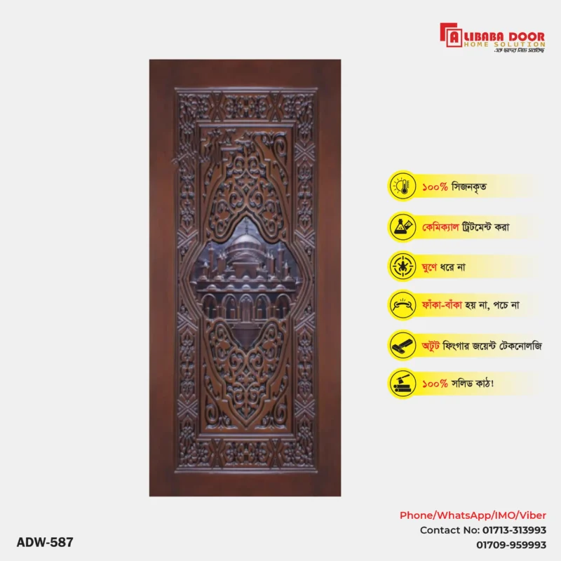 Image of Luxury Wooden Door