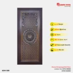 Image of Luxury Wooden Door
