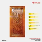 Image of Luxury Wooden Door