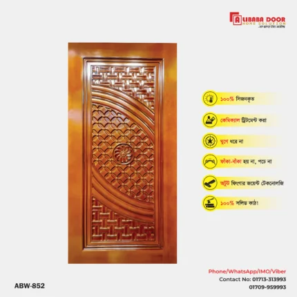 Image of Luxury Wooden Door