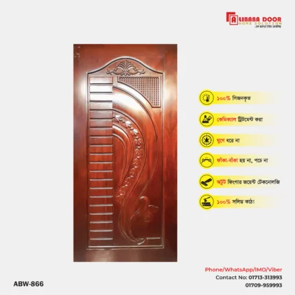 Image of Luxury Wooden Door