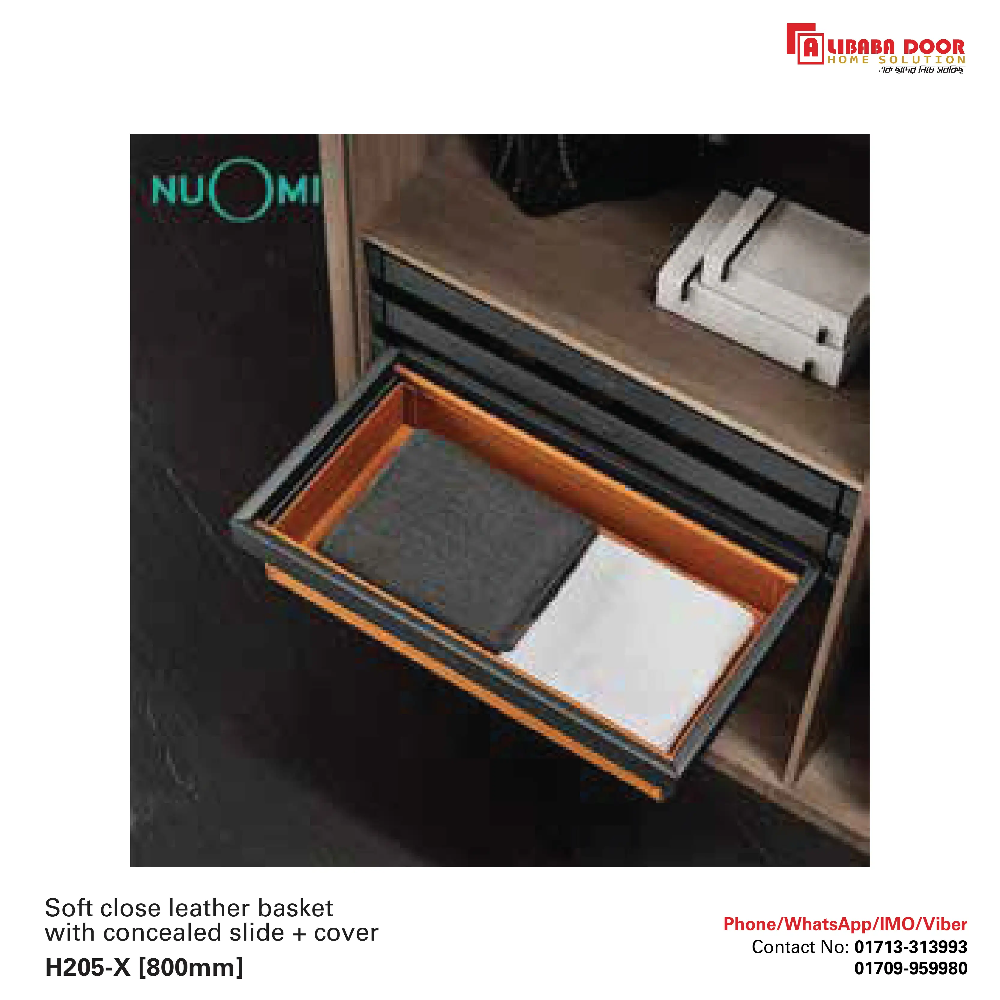 Basket H205-X Image of Basket