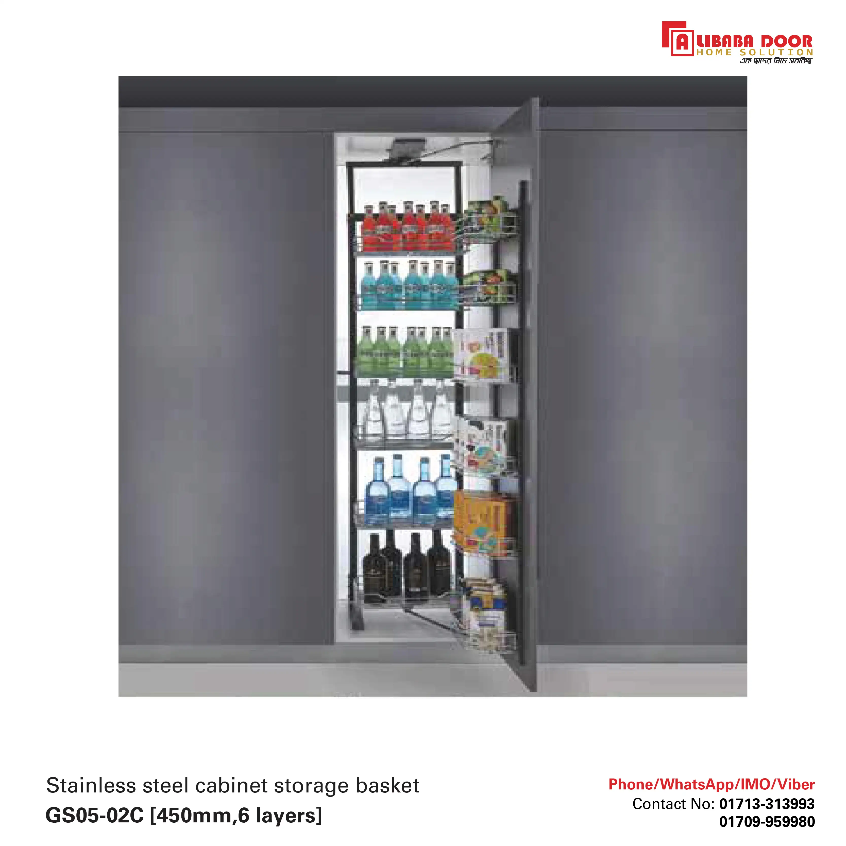 Cabinet Storage GS 05-02C Image of Cabinet Storage