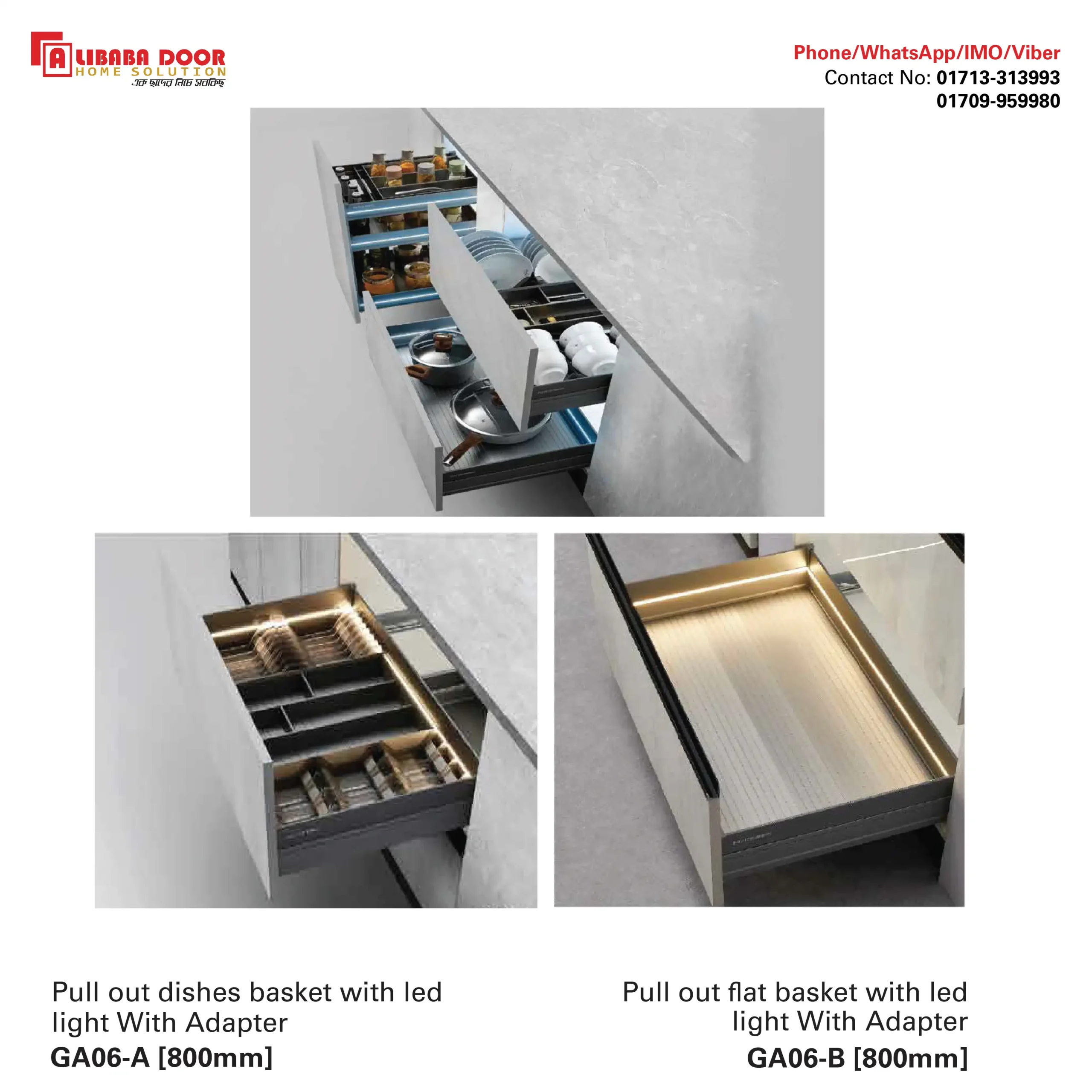 Dish Basket GA06 A Image of Dish Basket