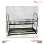 Image of Dish Rack
