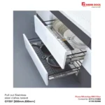 Image of Dishes Basket