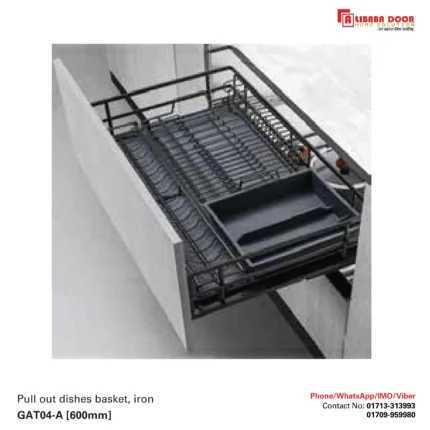 Image of Dishes Busket