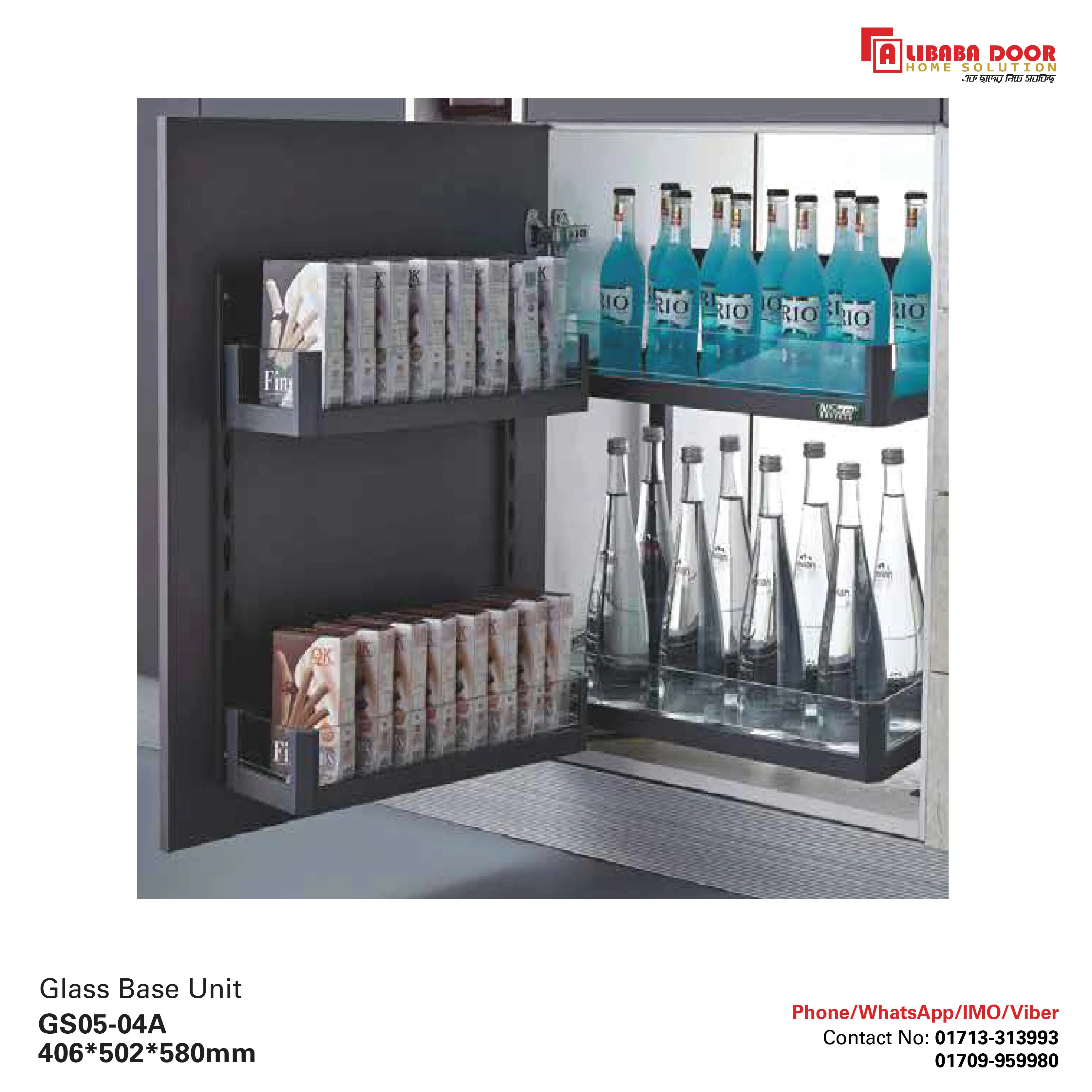 Glass Base Unit GS 05-04A Image of Glass Base Unit