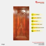 Image of Luxury Wooden Door