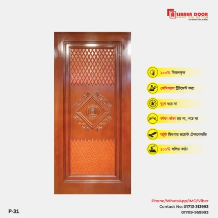Image of Luxury Wooden Door