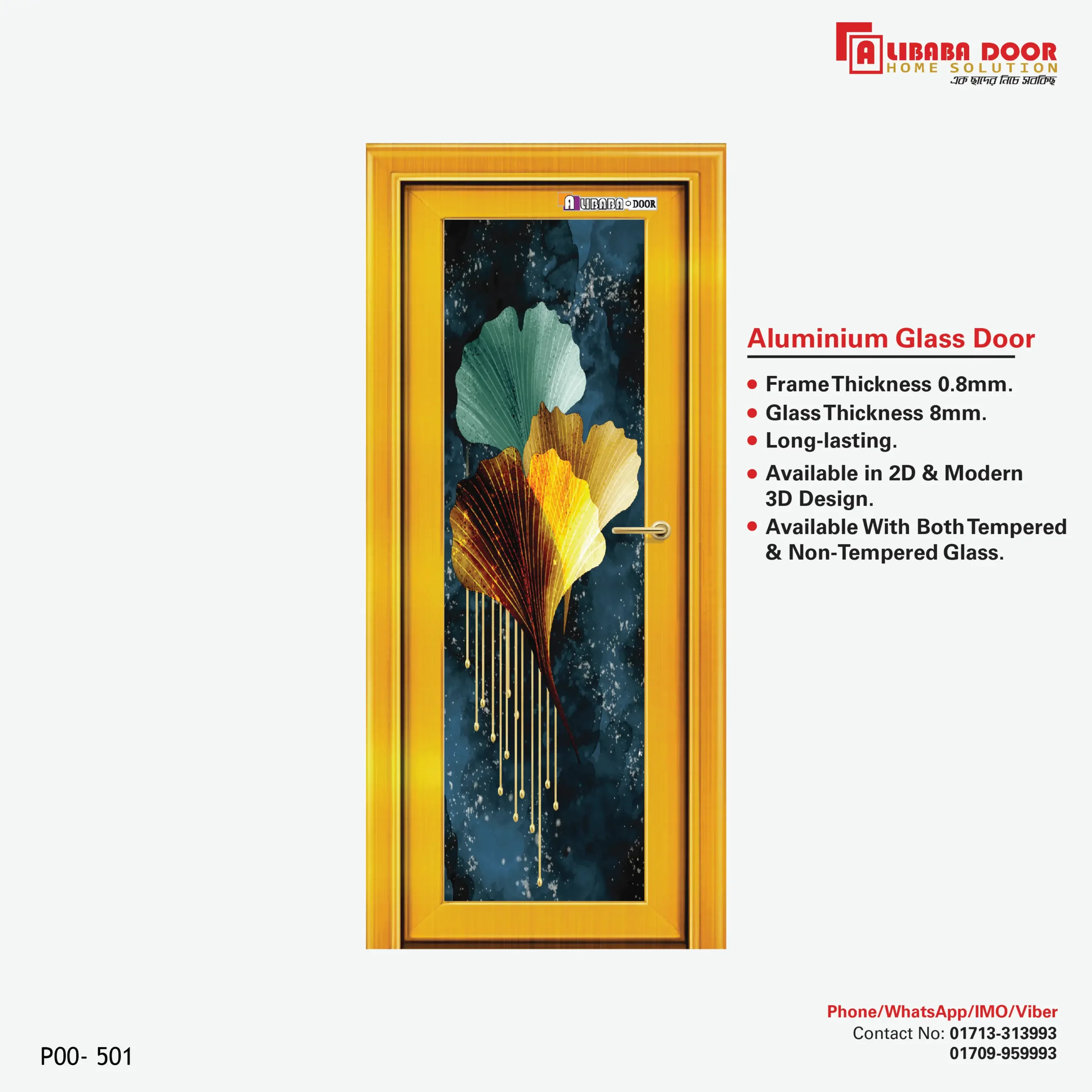 Aluminum Glass Door P00 501 Image of Aluminum Glass Door