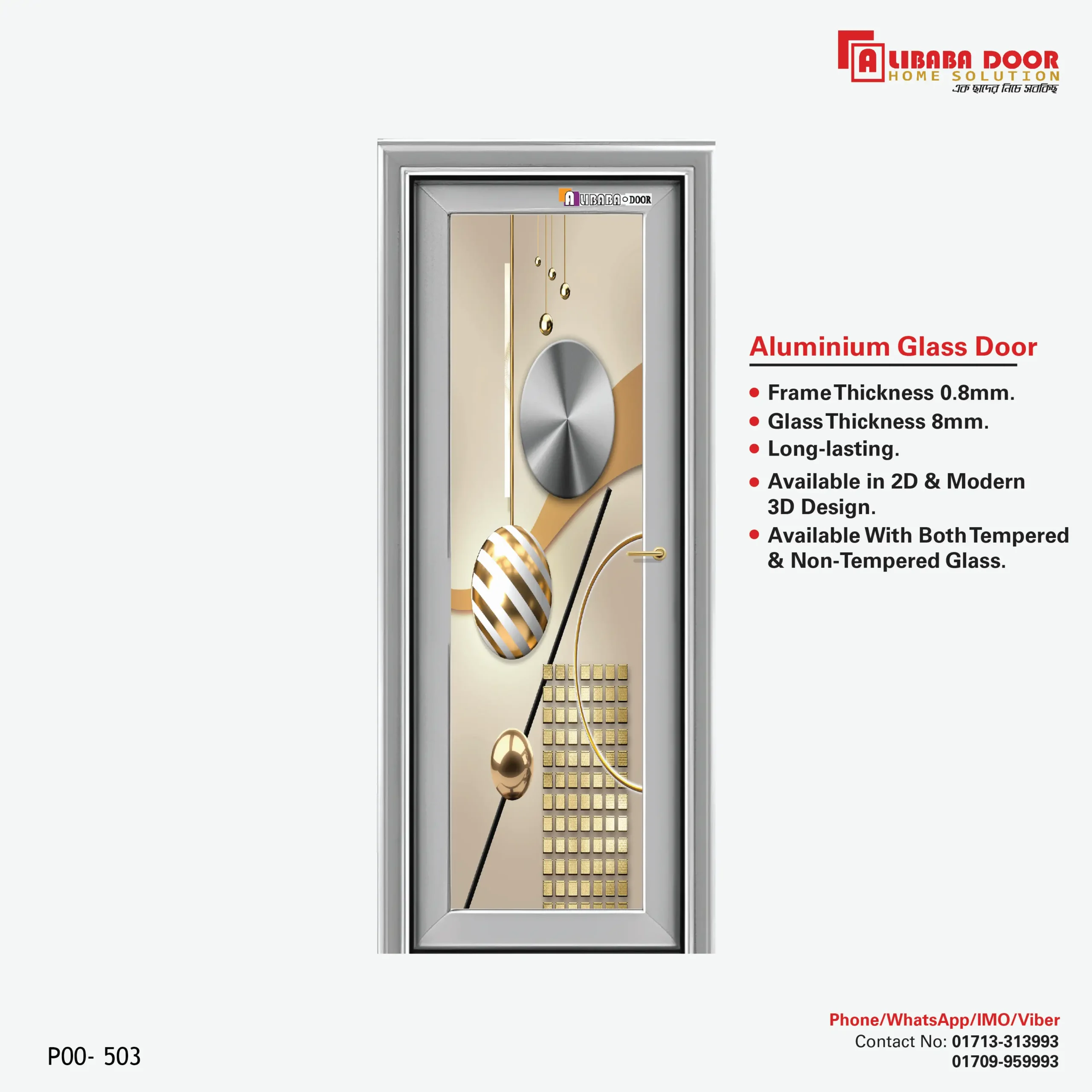 Aluminum Glass Door P00 503 Image of Aluminum Glass Door