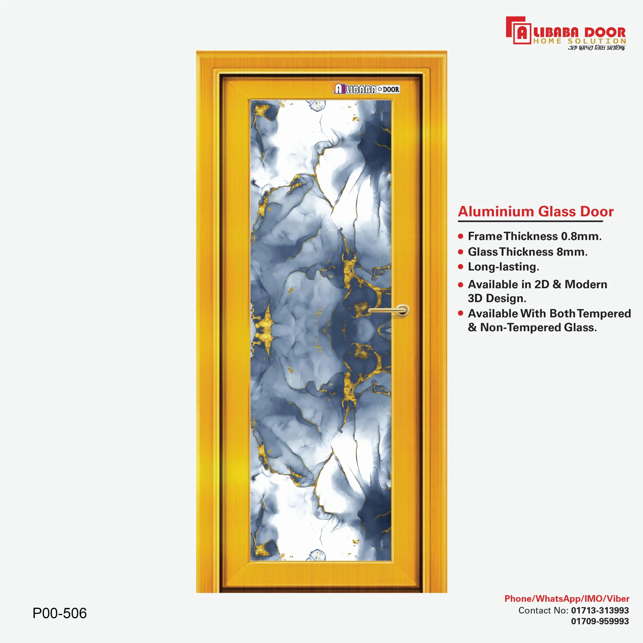 Aluminum Glass Door P00 506 Image of Aluminum Glass Door