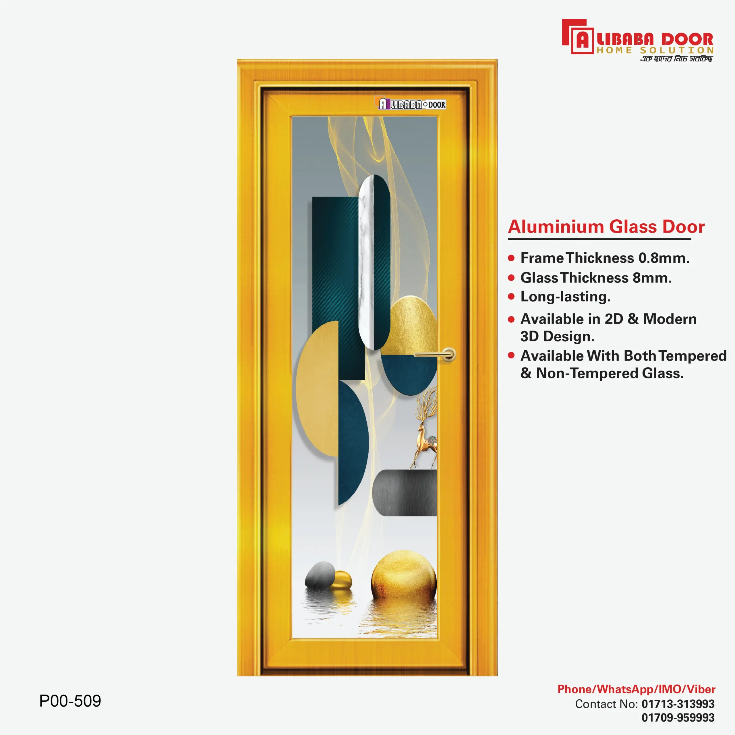 P00 509 Image of Aluminum Glass Door