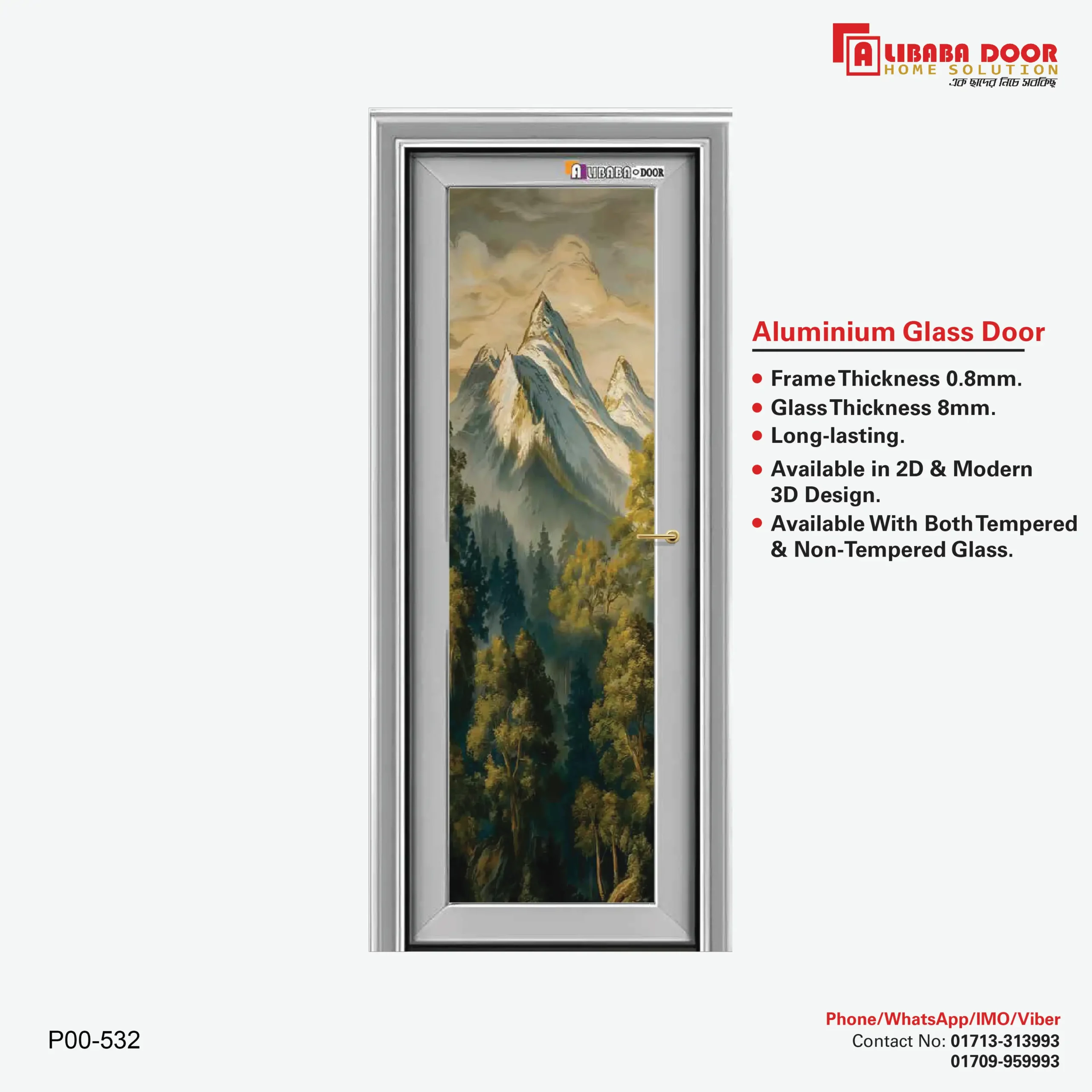 AliBaBa Aluminum Glass Door P00 532 Image of AliBaBa Aluminum Glass Door