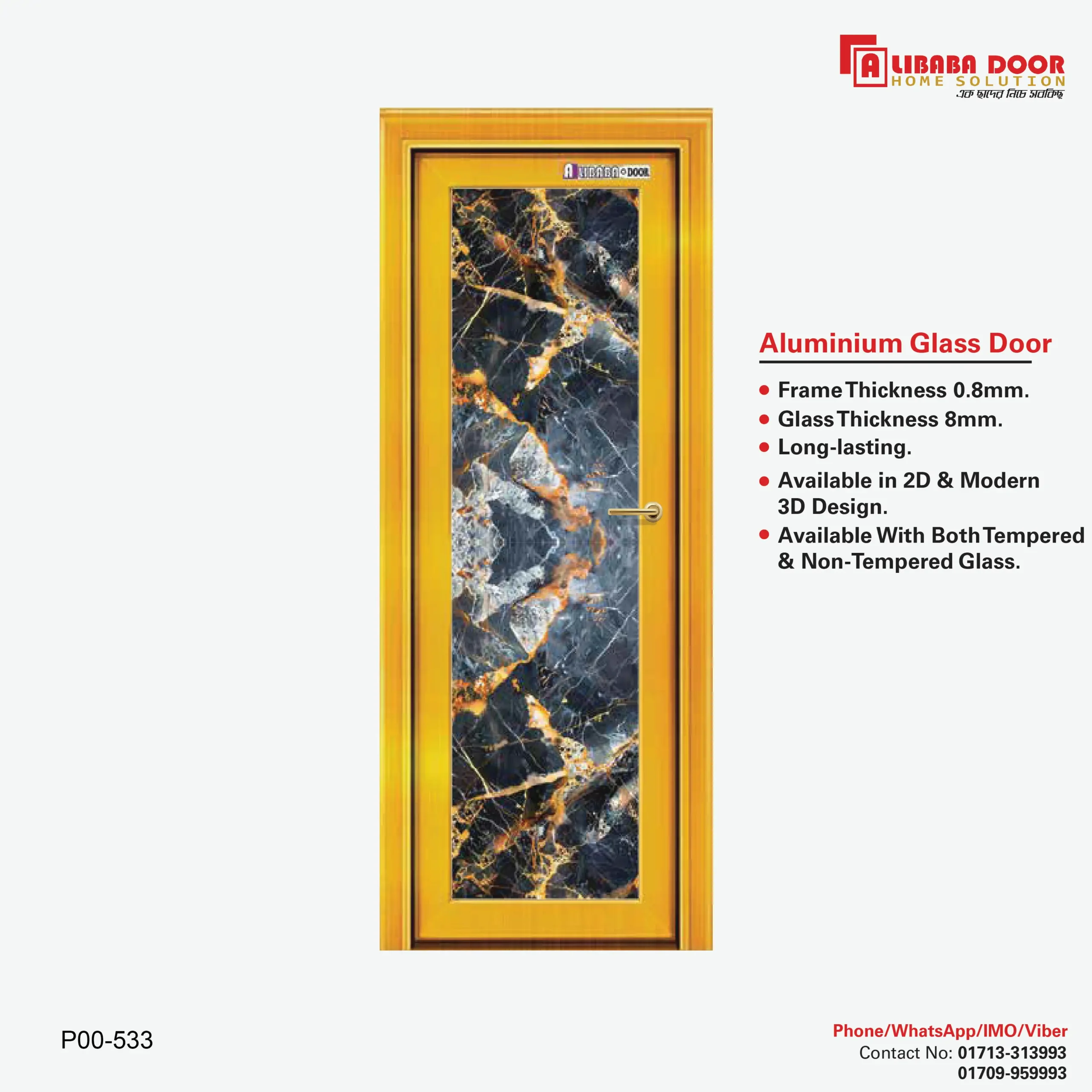 Image of AliBaBa Aluminum Glass Door