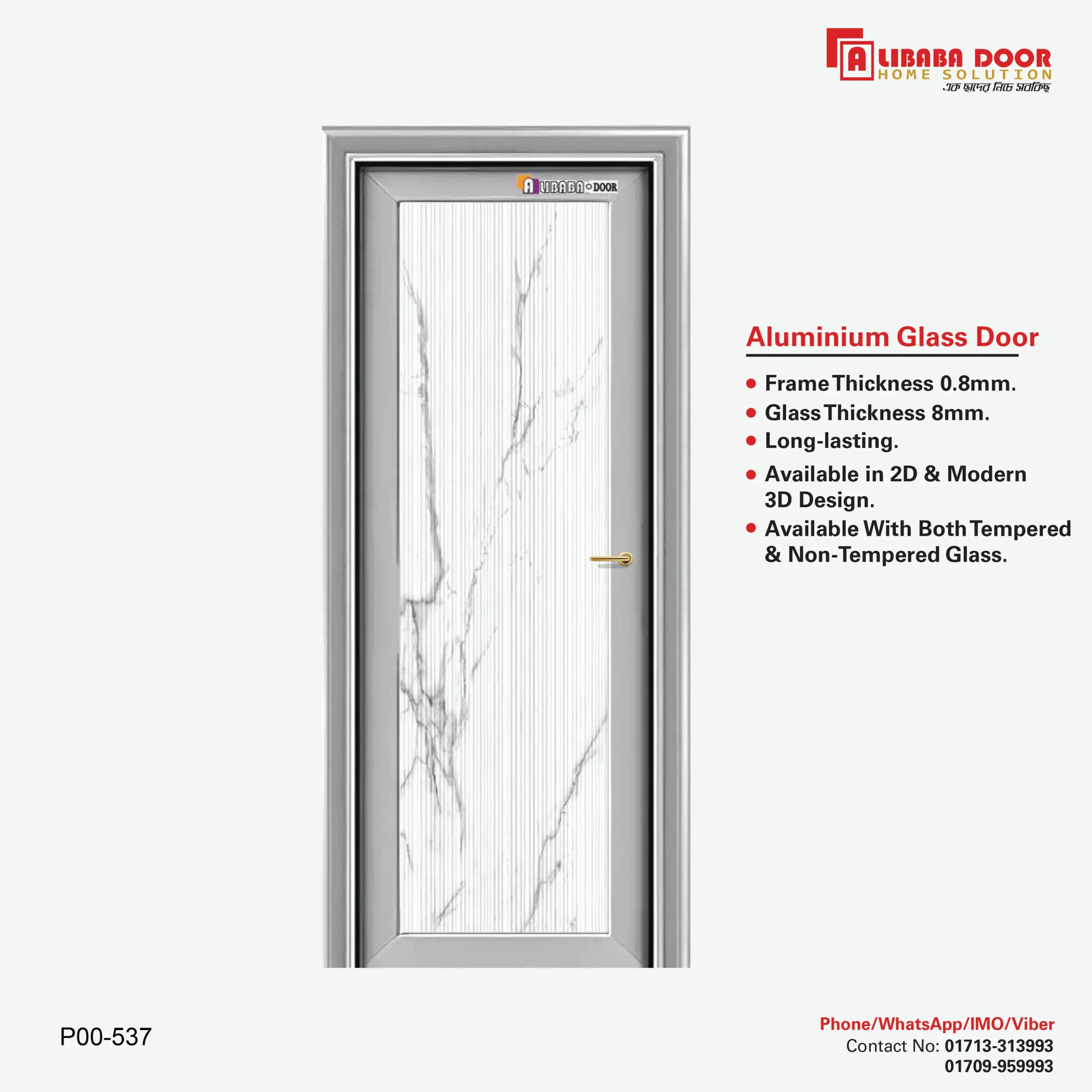 Aluminum Glass Door P00 537 Image of Aluminum Glass Door