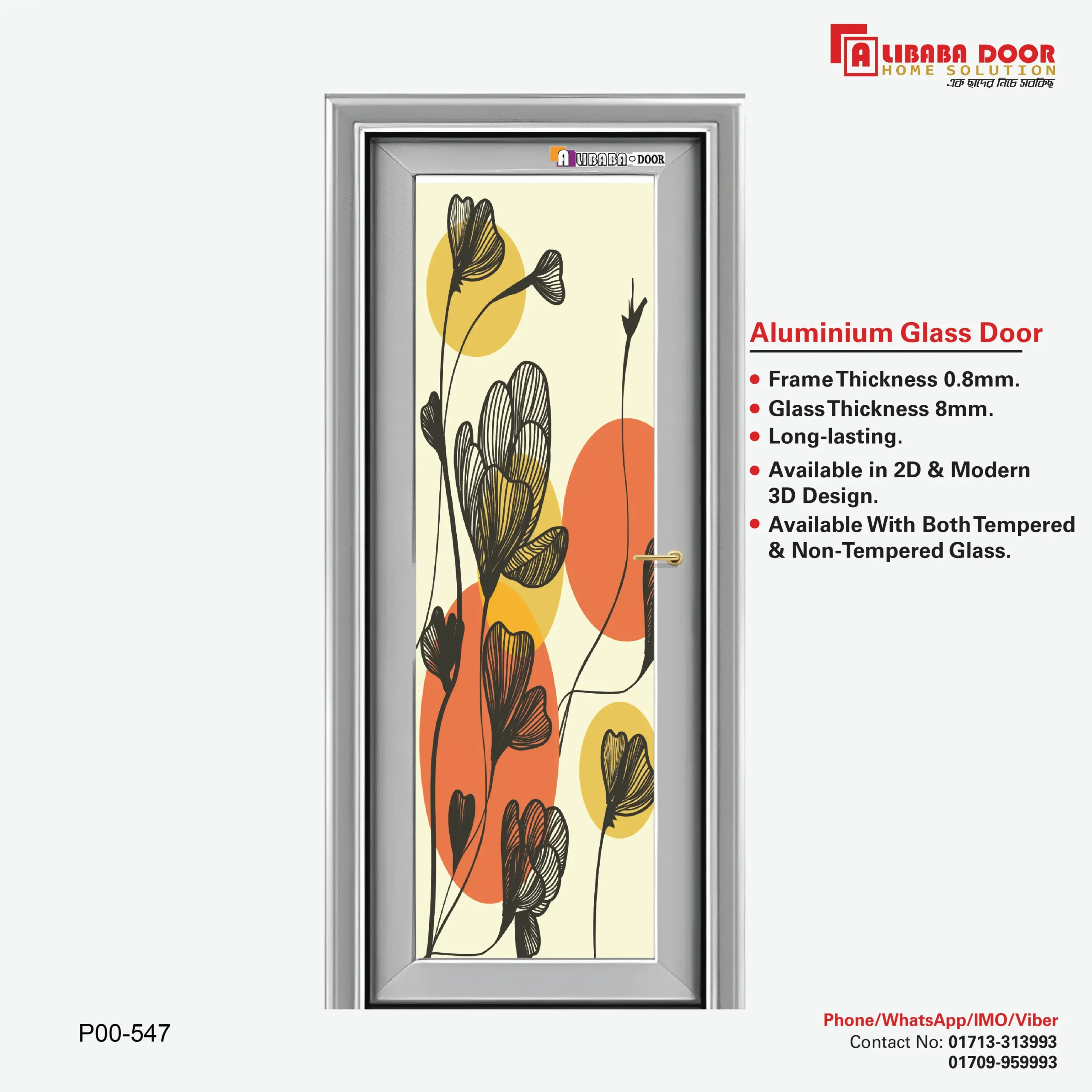 AliBaBa Aluminum Glass Door P00 547 Image of AliBaBa Aluminum Glass Door