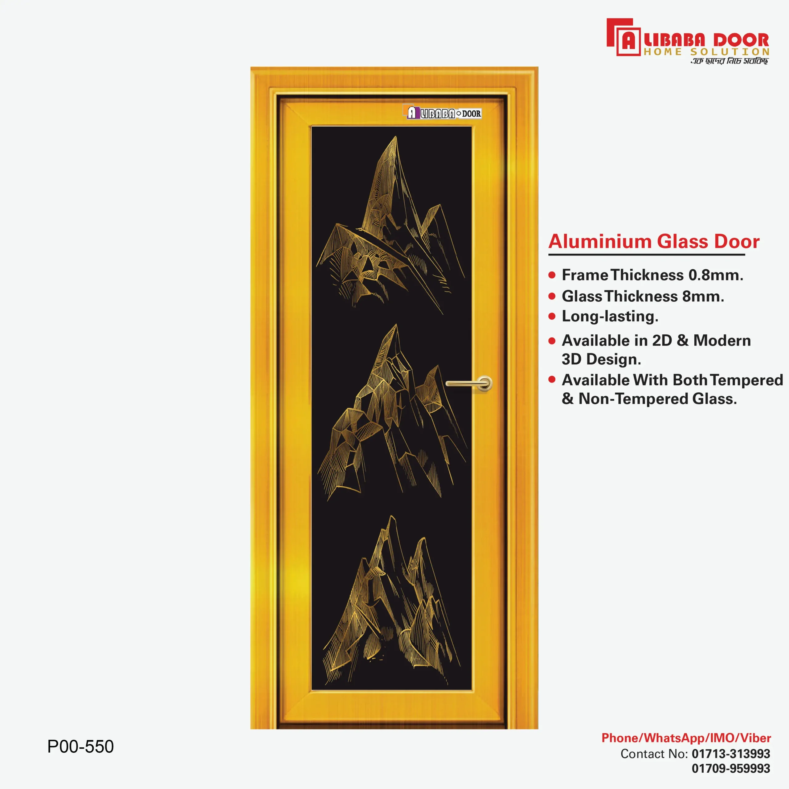 AliBaBa Aluminum Glass Door P00 550 Image of AliBaBa Aluminum Glass Door