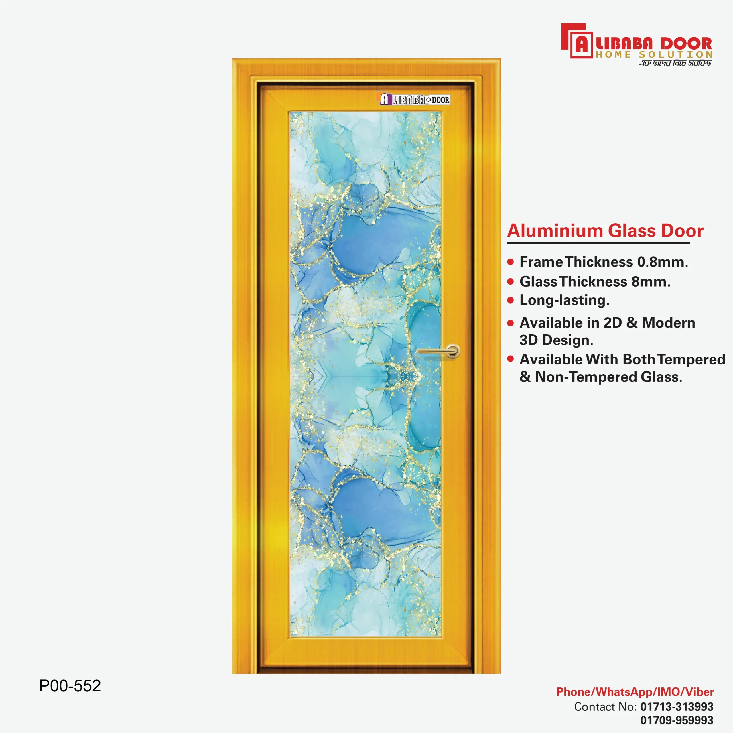 AliBaBa Aluminum Glass Door P00 552 Imag of AliBaBa Aluminum Glass Door