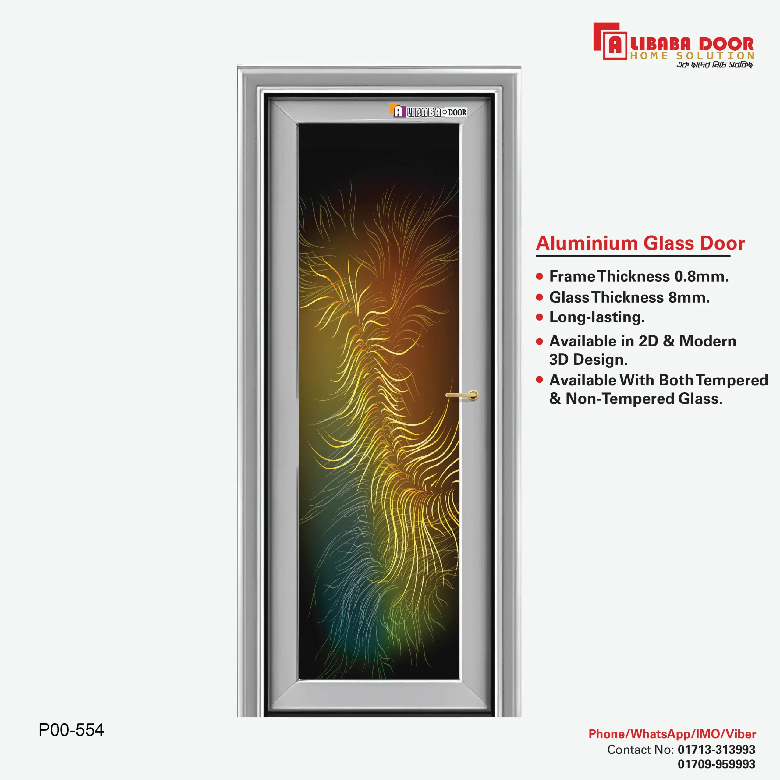 AliBaBa Aluminum Glass Door P00 554 Image of AliBaBa Aluminum Glass Door