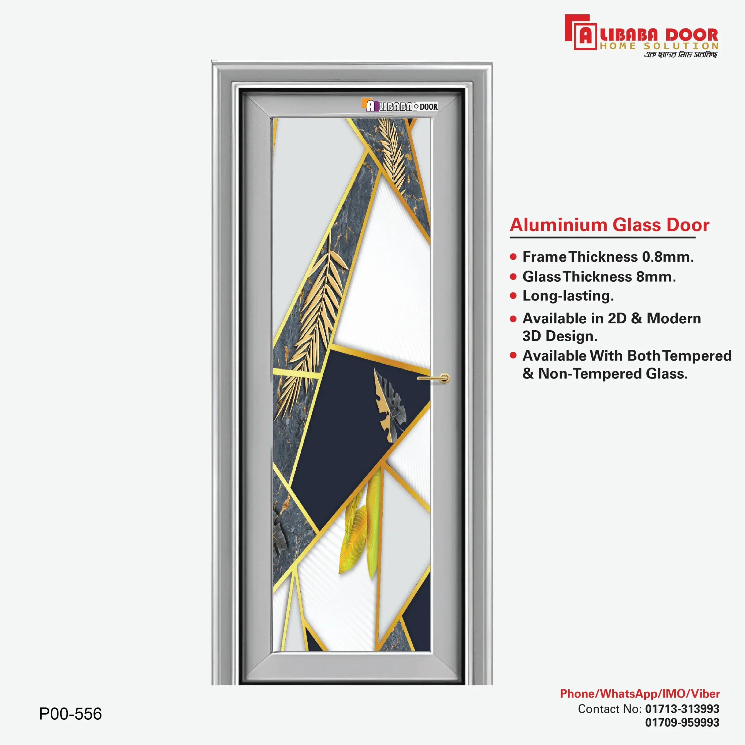 AliBaBa Aluminum Glass Door P00 556 Image of AliBaBa Aluminum Glass Door