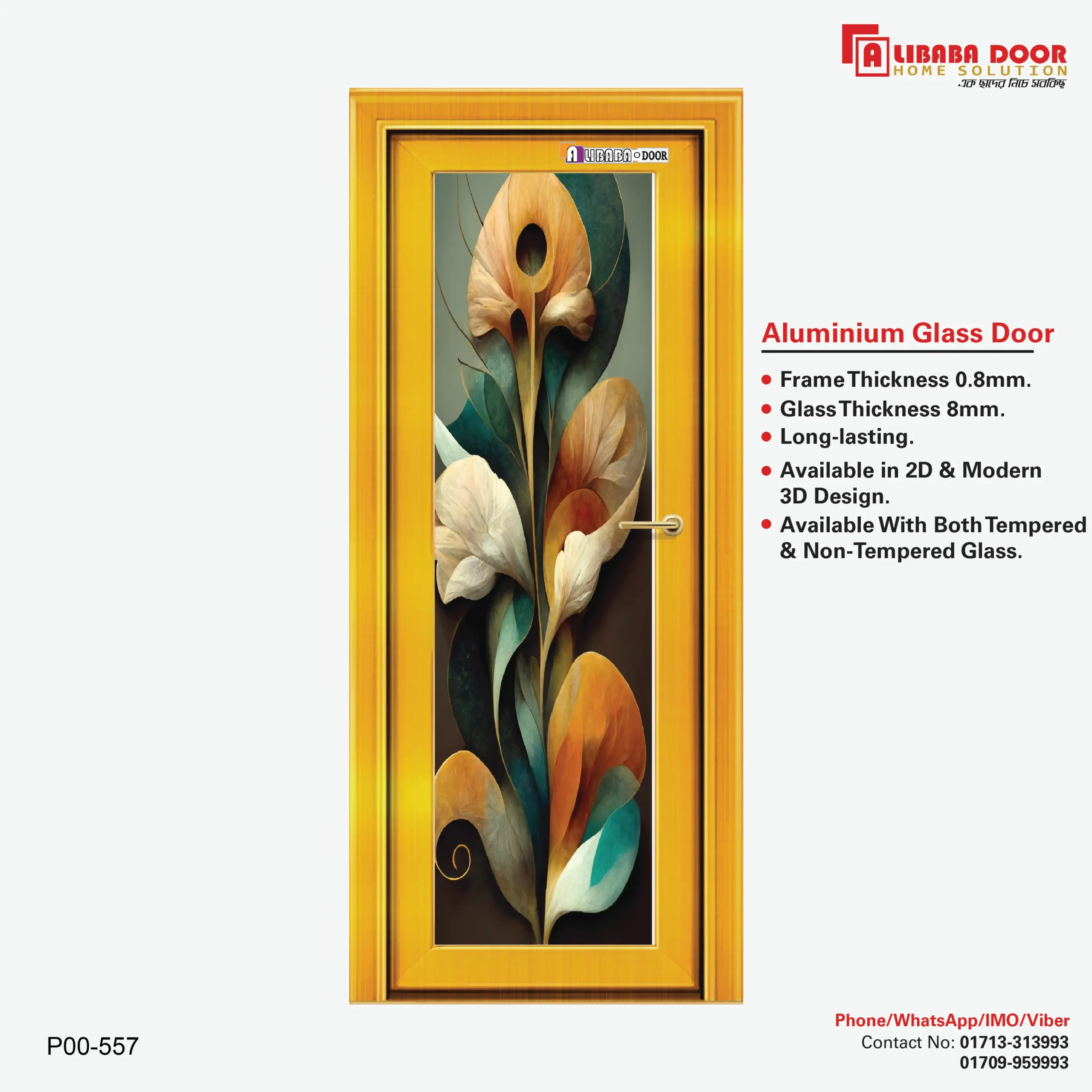 AliBaBa Aluminum Glass Door P00 557 Image of AliBaBa Aluminum Glass Door