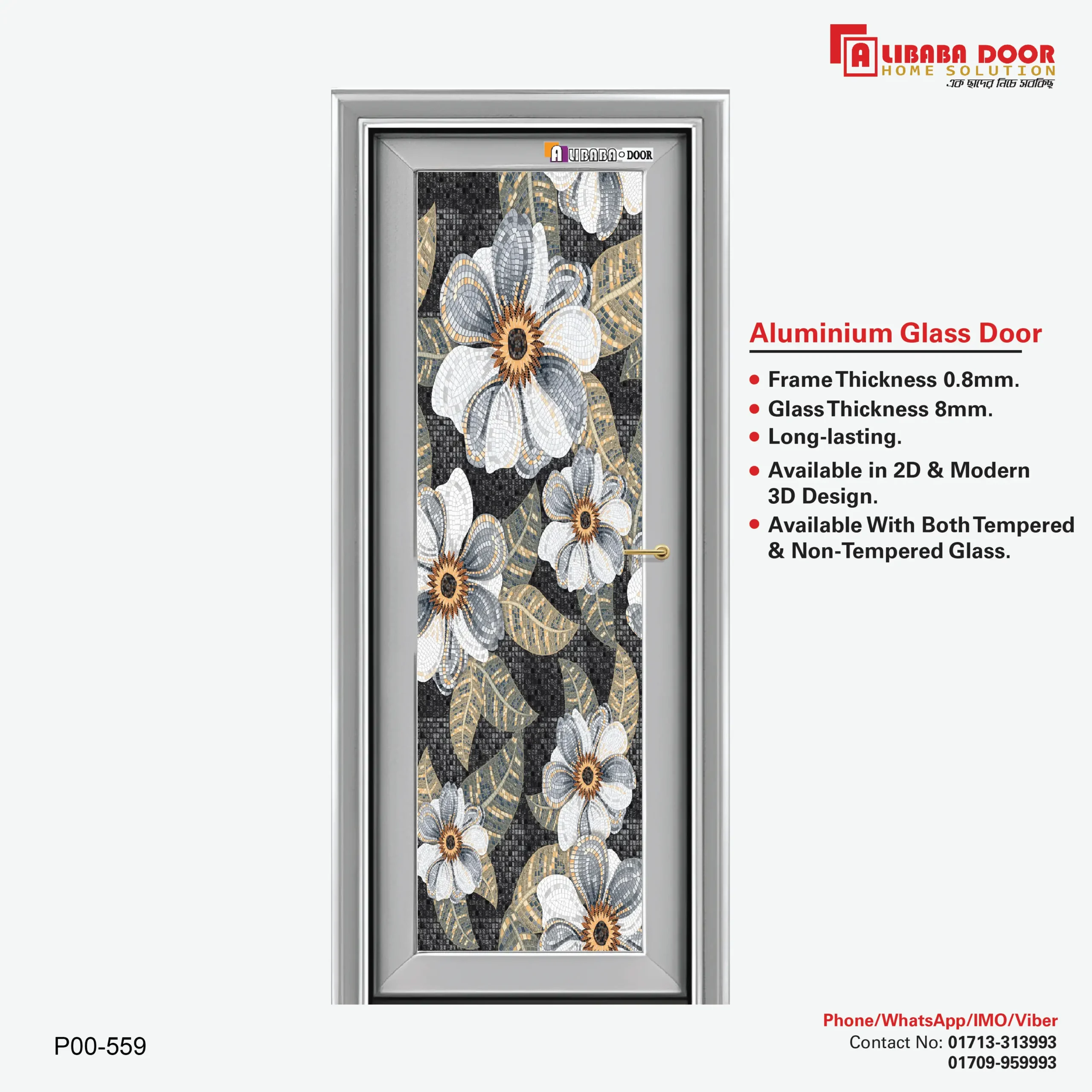 AliBaBa Aluminum Glass Door P00 559 Image of AliBaBa Aluminum Glass Door