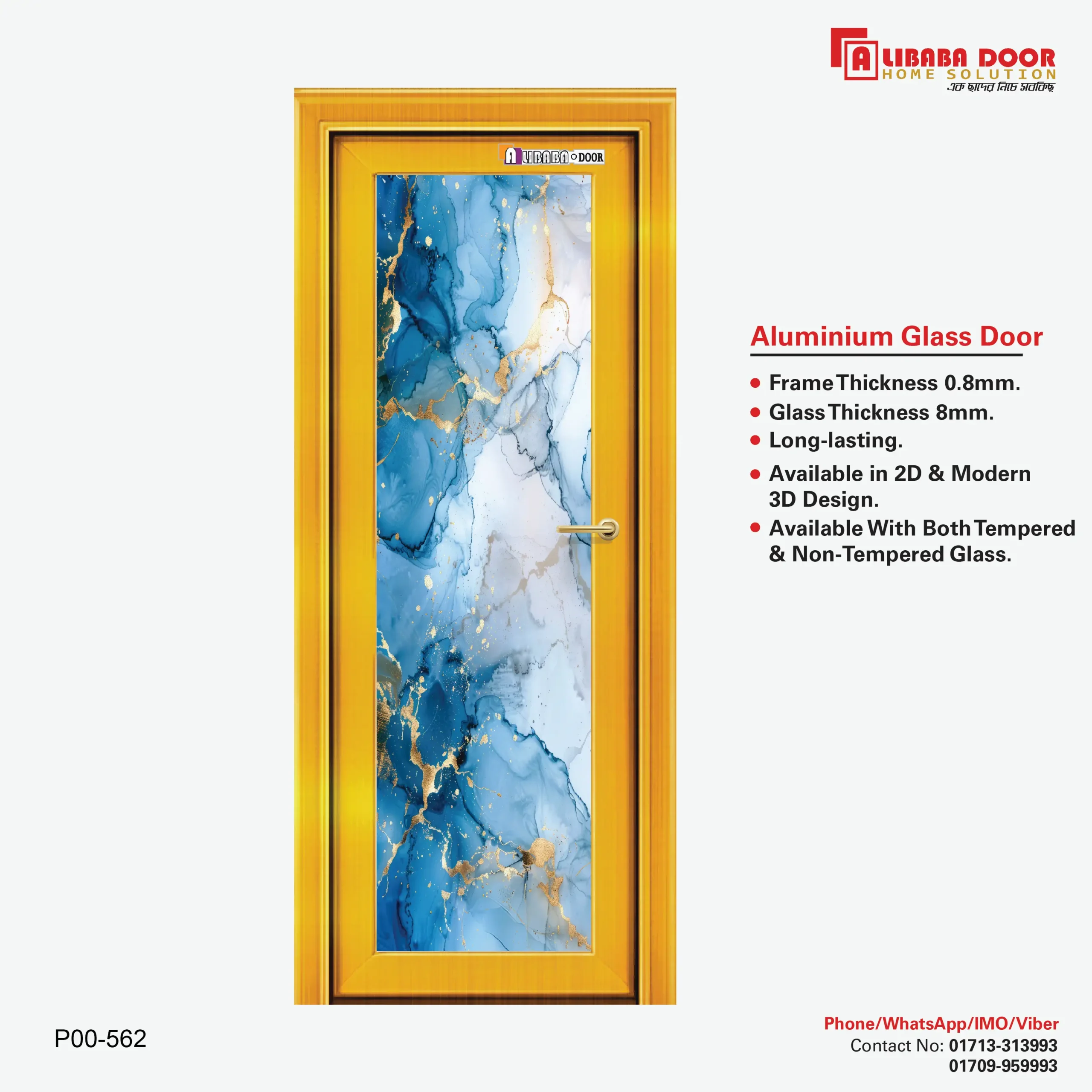 AliBaBa Aluminum Glass Door P00 562 Image of AliBaBa Aluminum Glass Door