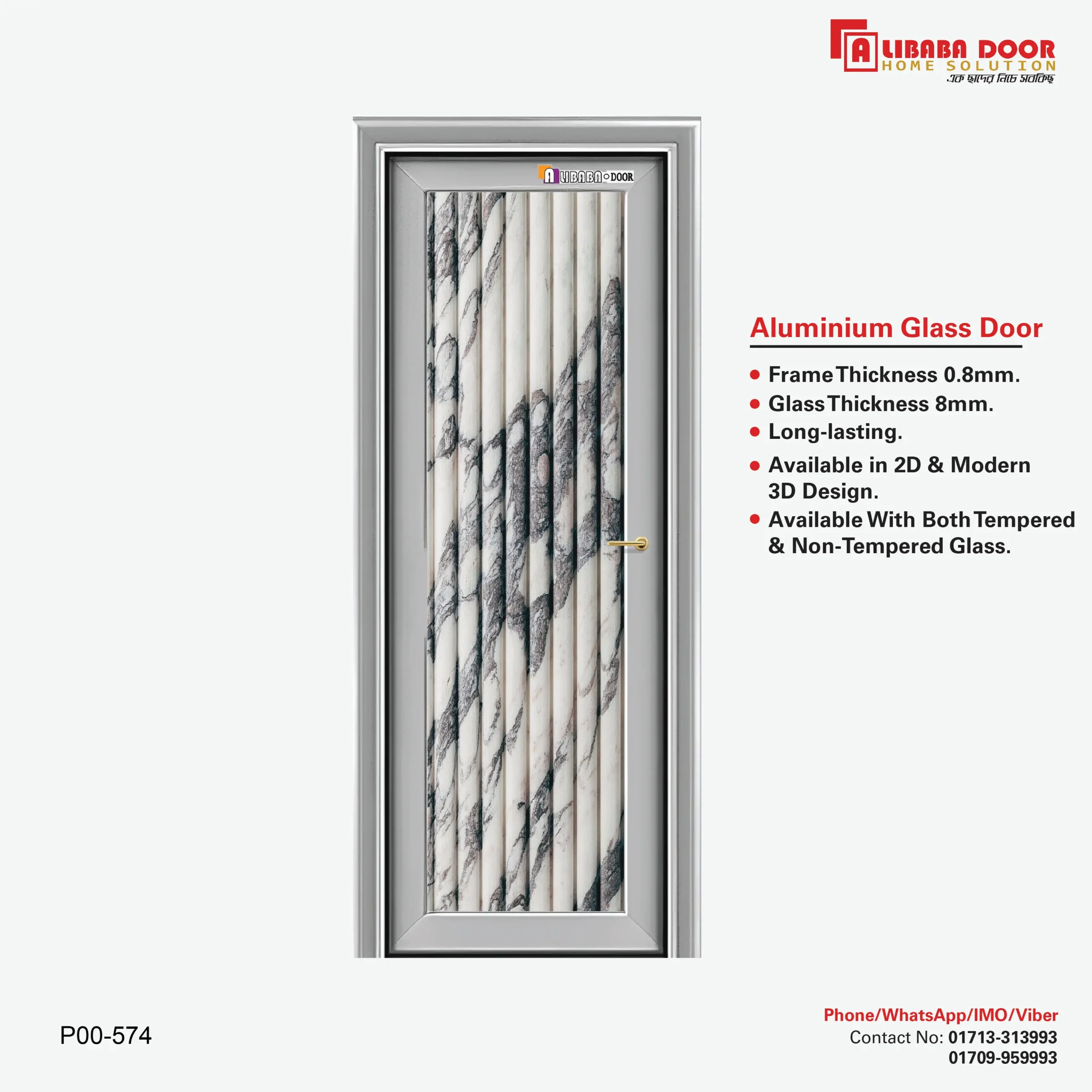 AliBaBa Aluminum Glass Door P00 574 Image of AliBaBa Aluminum Glass Door