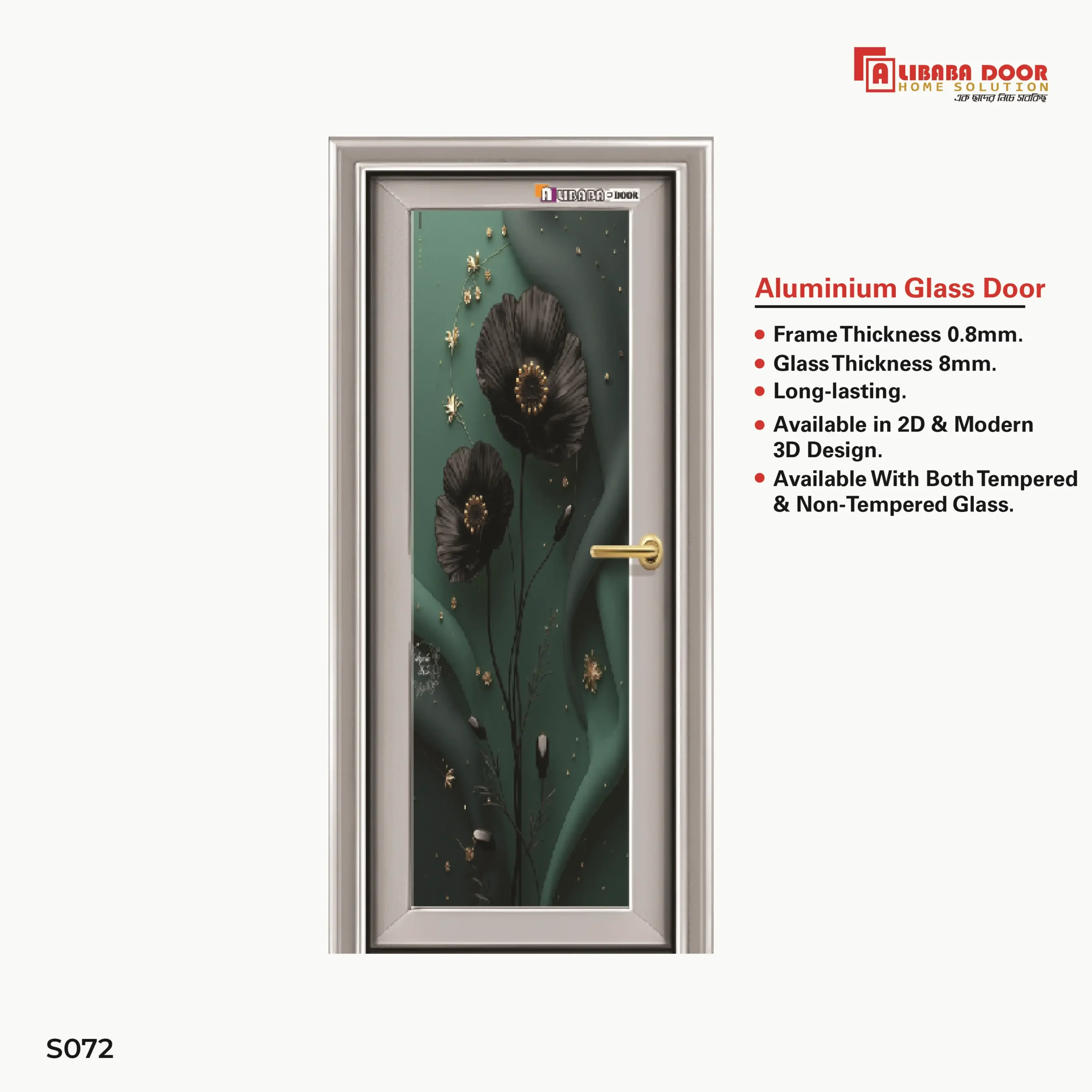 AliBaBa Aluminum Glass Door S072 Image of AliBaBa Aluminum Glass Door