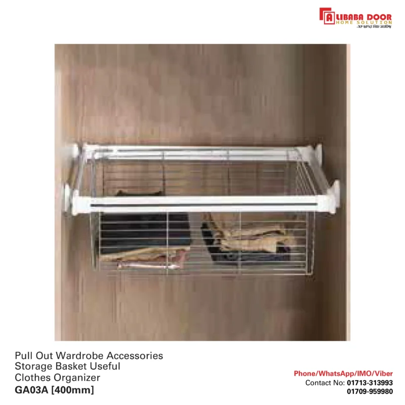 Image of Storage Basket