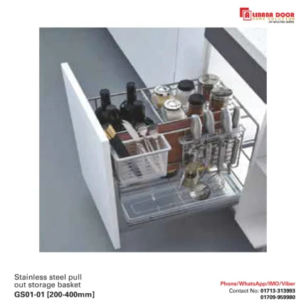 Image of Storage Basket