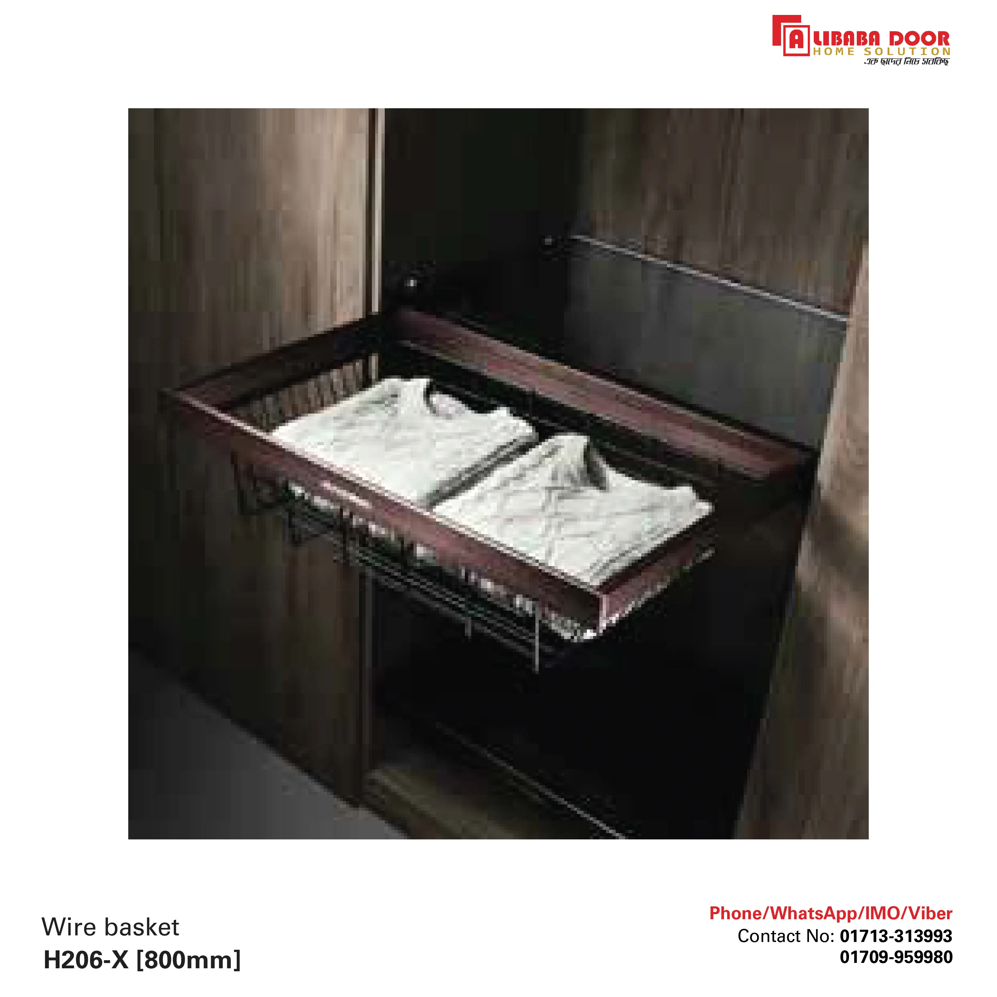 Kitchen Wire Basket H 206 X Image of Kitchen Wire Basket