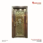 Image of SS Latim Stainless Steel Security Door