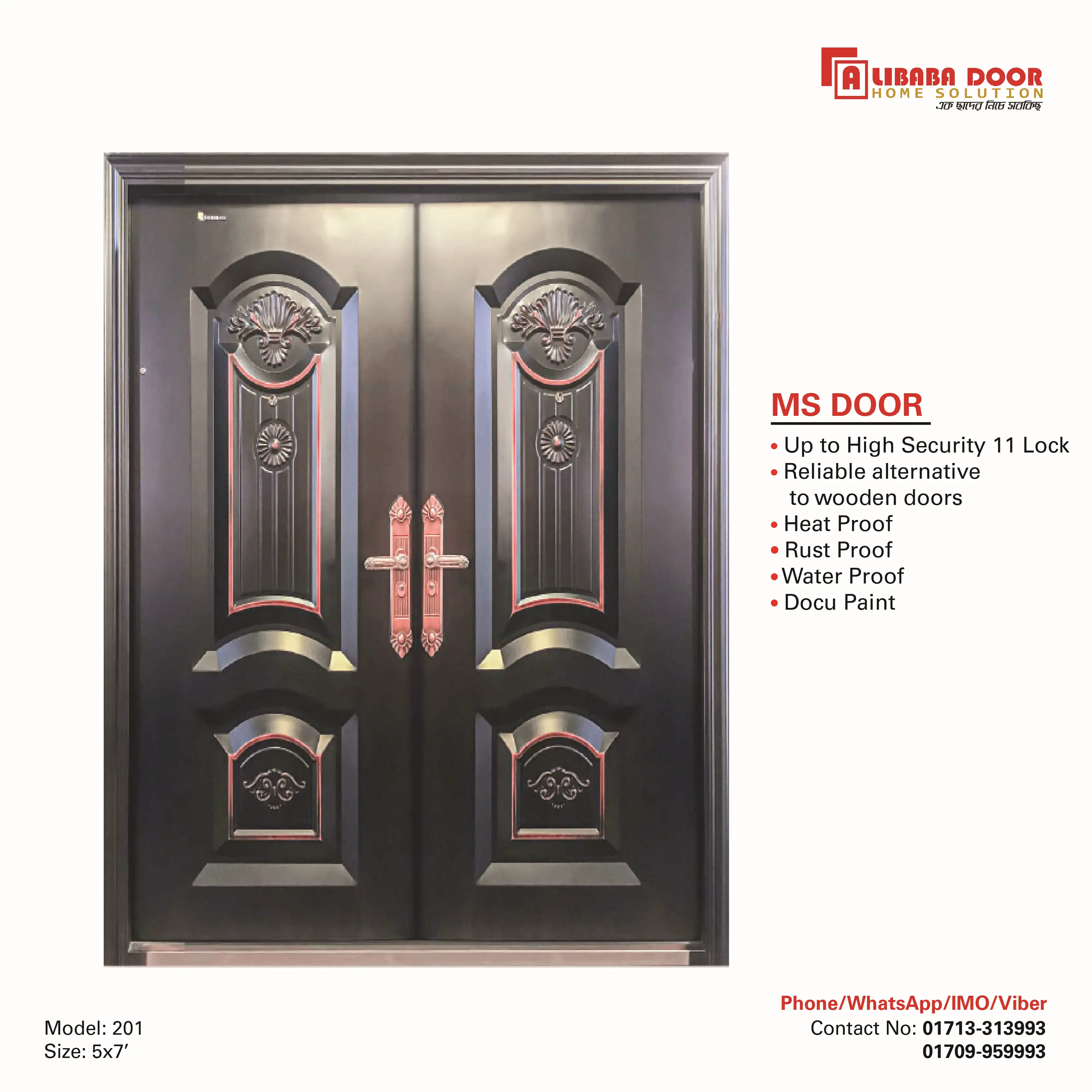 AliBaBa Metal Security Door / MS Door MS 201 (1) Image of AliBaBa Metal Security Door / MS Door