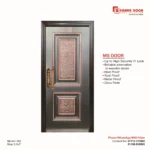 Image of AliBaBa Metal Security Door / MS Door