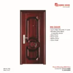Image of AliBaBa Metal Security Door / MS Door
