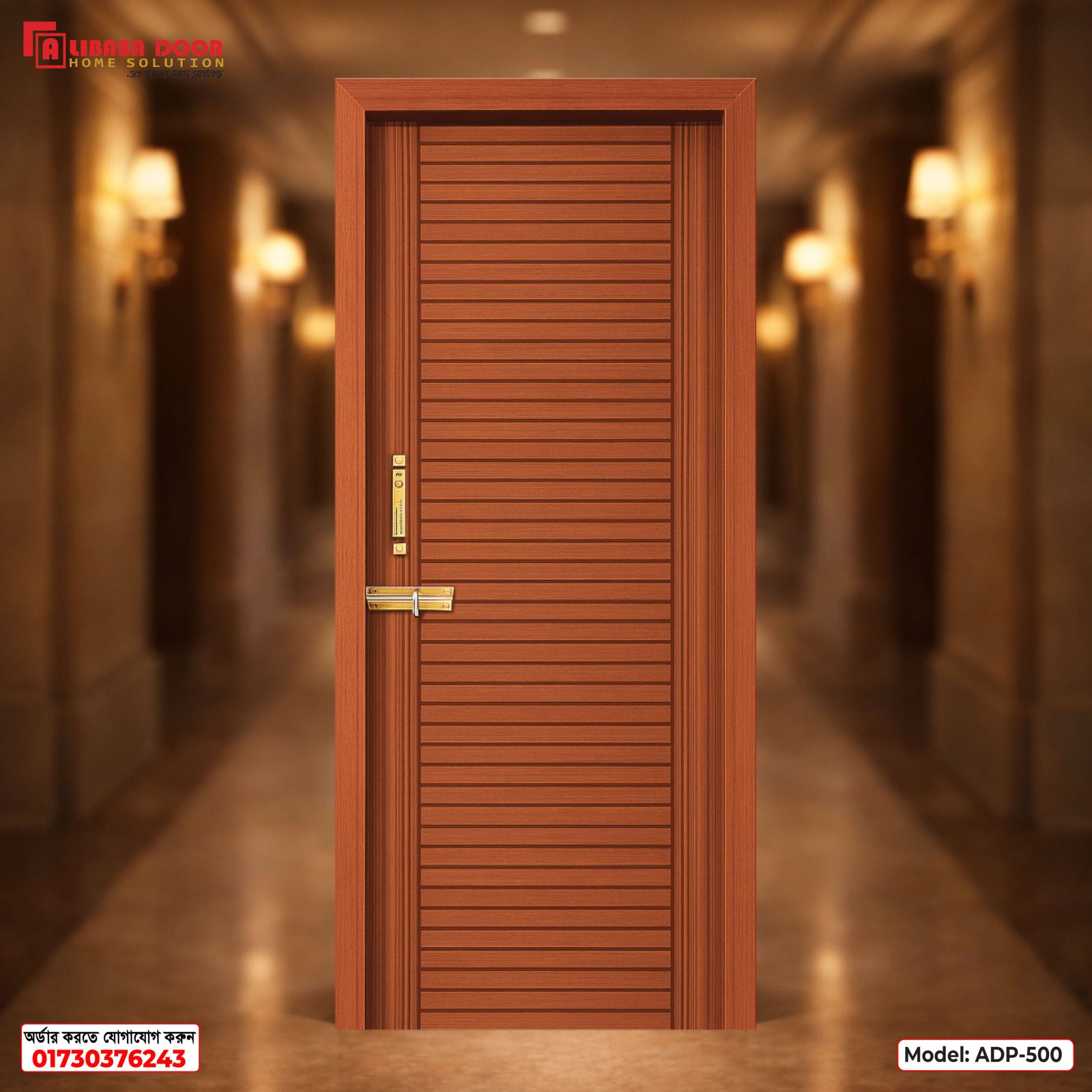 ADP-500 Alibaba PVC Door ADP-500 - Image 1