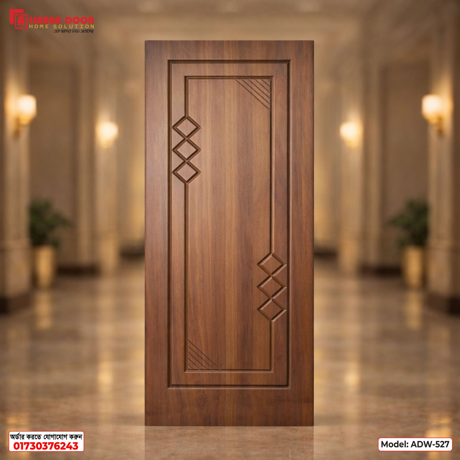 ADW-527 Premium Luxury Wooden Door ADW-527 | Burma Teak, Chittagong Teak & Mahogany - Image 1