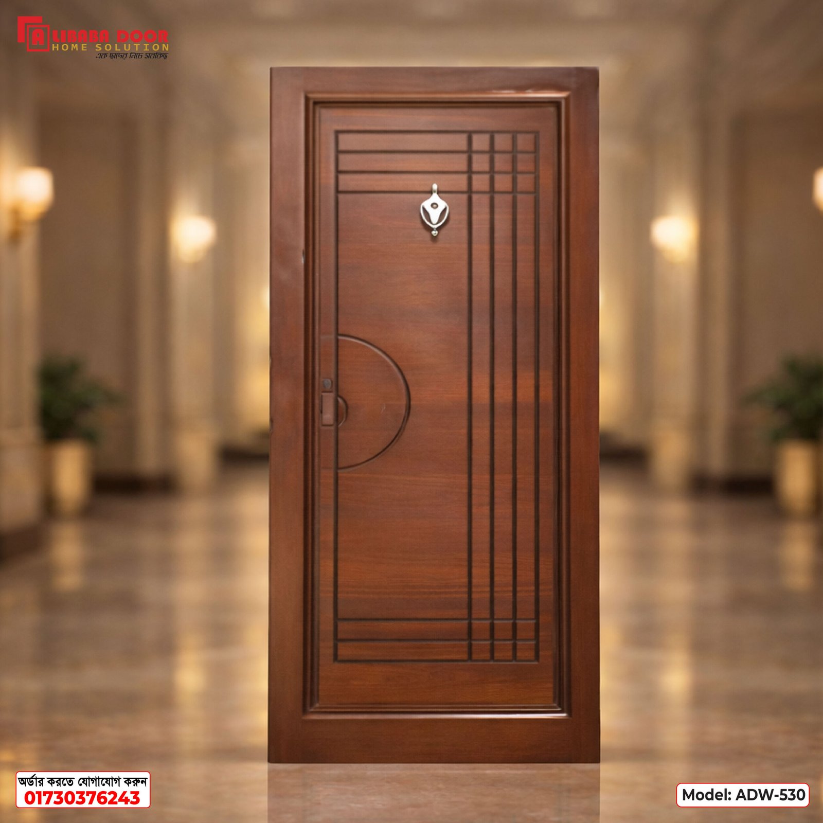 ADW-530 Premium Luxury Wooden Door ADW-530 | Burma Teak, Chittagong Teak & Mahogany - Image 1