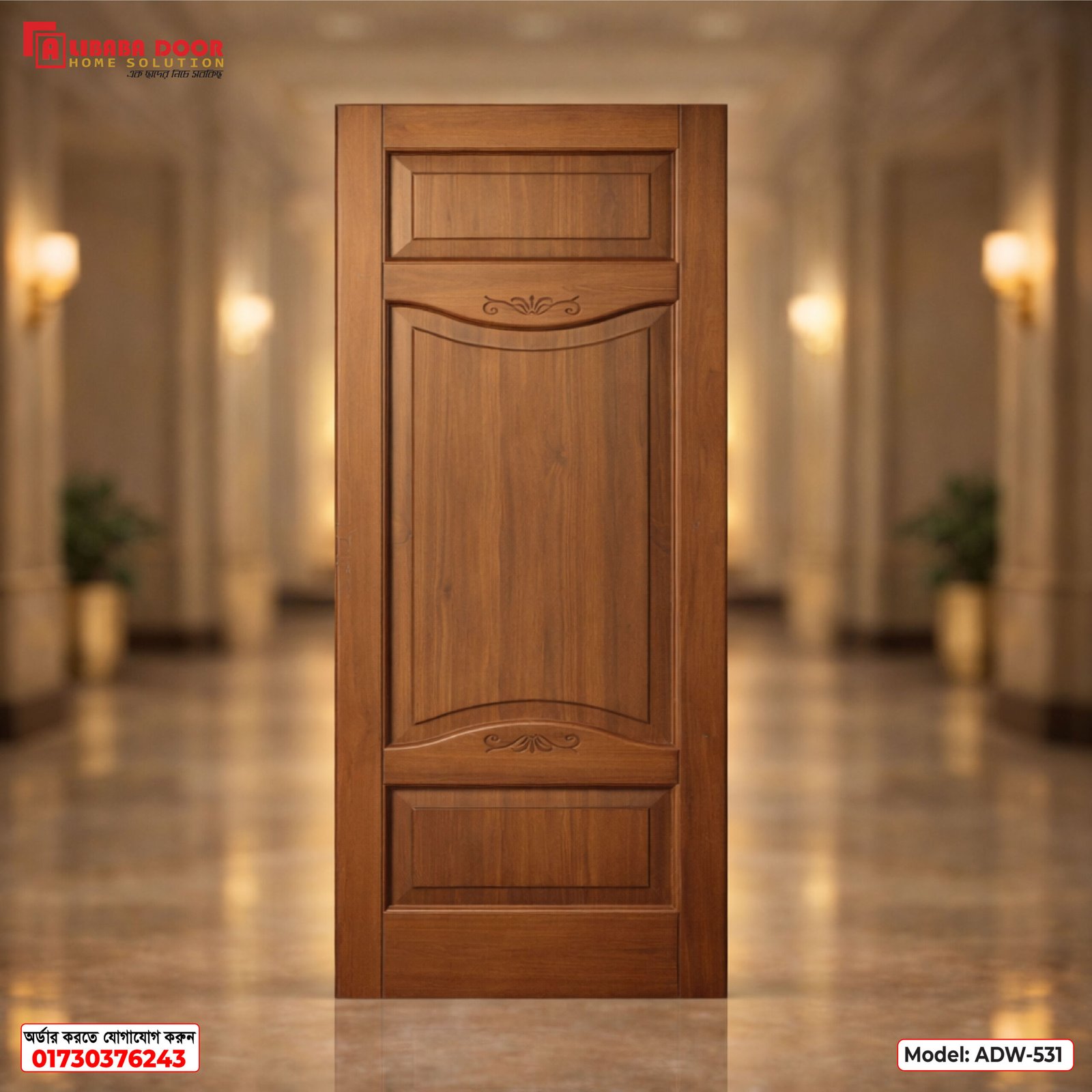 ADW-531 Premium Luxury Wooden Door ADW-531 | Burma Teak, Chittagong Teak & Mahogany - Image 1
