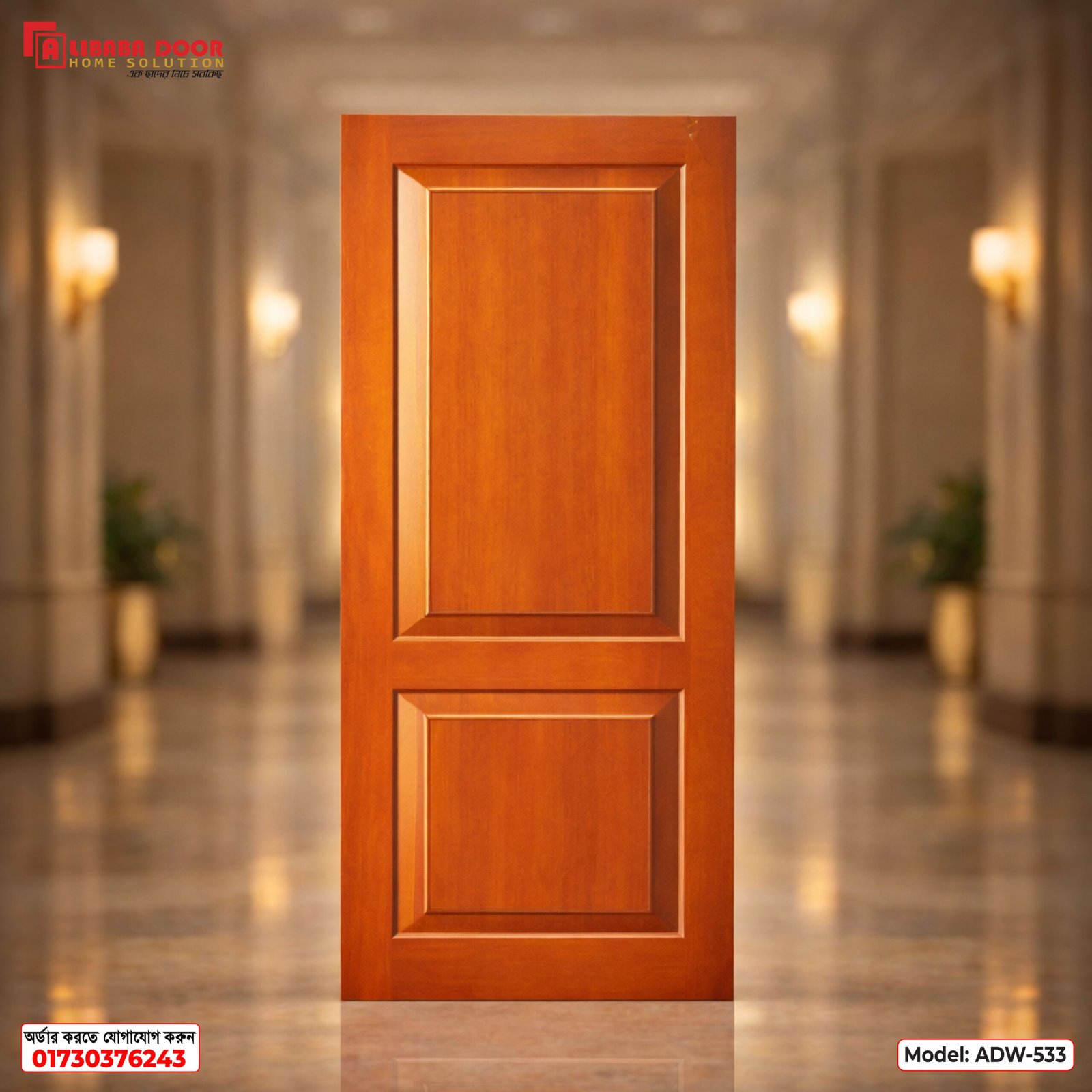 ADW-533 Premium Luxury Wooden Door ADW-533 | Burma Teak, Chittagong Teak & Mahogany - Image 1