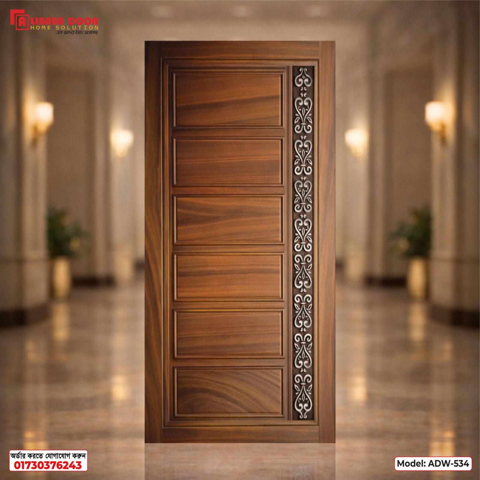 ADW-534 Premium Luxury Wooden Door ADW-534 | Burma Teak, Chittagong Teak & Mahogany - Image 1