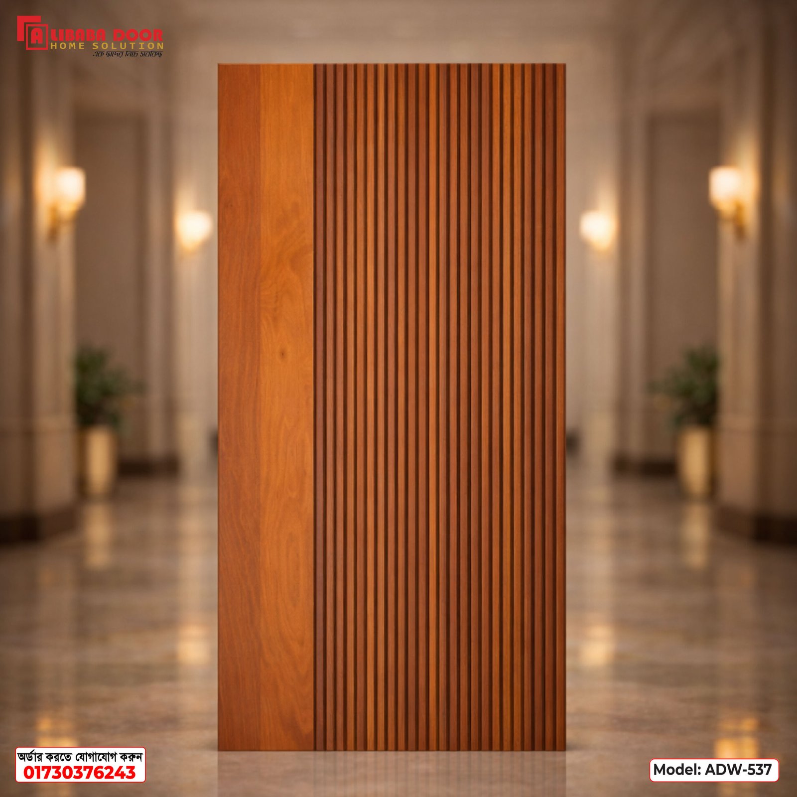 ADW-537 Premium Luxury Wooden Door ADW-537 | Burma Teak, Chittagong Teak & Mahogany - Image 1
