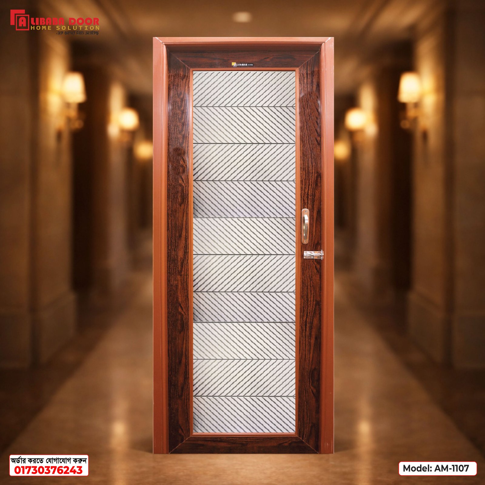 AM-1107 Alibaba PVC Door AM-1107 - Image 1