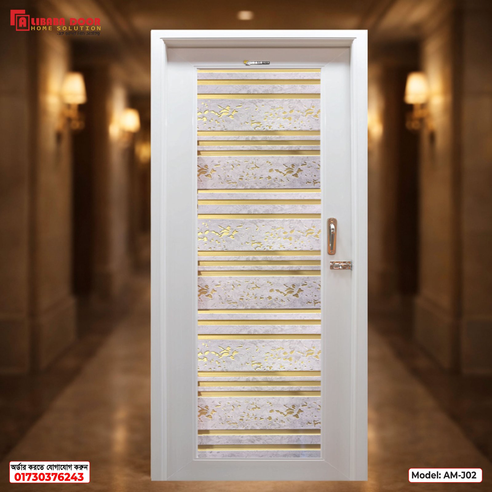 AM-J02 Alibaba PVC Door AM-J02 - Image 1